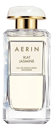 Aerin Ikat Jasmine