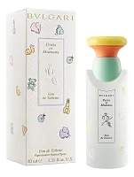 Bvlgari Petits Et Mamans