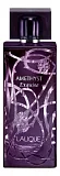 Lalique Amethyst Exquise