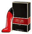 Carolina Herrera Very Good Girl