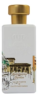 Al Jazeera Perfumes Andalusian Garden