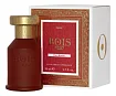 Bois 1920 Oro Rosso
