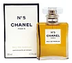 Chanel No5