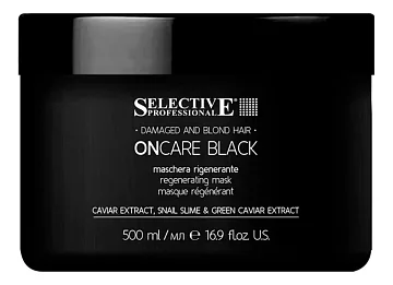 Интенсивная регенерирующая маска для волос On Care Black Regenerating Mask