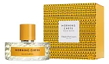 Vilhelm Parfumerie Morning Chess
