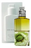 Dries Van Noten Vanille Camouflage