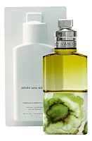 Dries Van Noten Vanille Camouflage