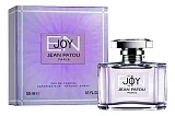Jean Patou Enjoy