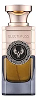 Electimuss Capua