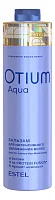 ESTEL Бальзам для интенсивного увлажнения волос Otium Aqua