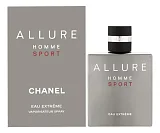 Chanel Allure Homme Sport Eau Extreme