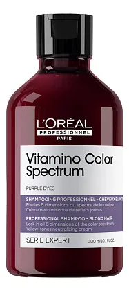 Нейтрализирующий шампунь для блондинок Serie Expert Vitamino Color Spectrum