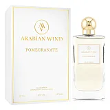 Arabian Wind Pomegranate