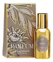 Fragonard Etoile