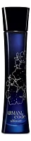 Giorgio Armani Code Ultimate Femme