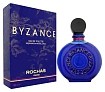 Rochas Byzance