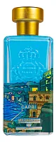Al Jazeera Perfumes Capri