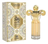 Emper Couture Aliyah