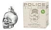 Police To Be - Super[Pure]