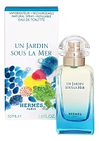 Hermes Un Jardin Sous La Mer