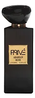 Prive Perfumes Arabian Rose