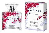 Lancome Cyclades