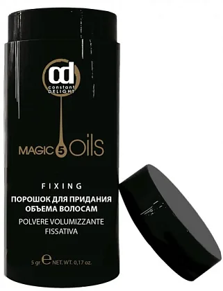Пудра для прикорневого объёма 5 Magic Oils