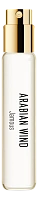 Arabian Wind Jamous