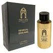 The Gate Fragrances Paris Sensual Dream