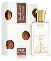 Rasasi Oudh Al Abiyad