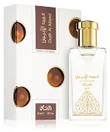 Rasasi Oudh Al Abiyad