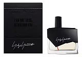 Yohji Yamamoto I'm Not Going To Disturb You Femme