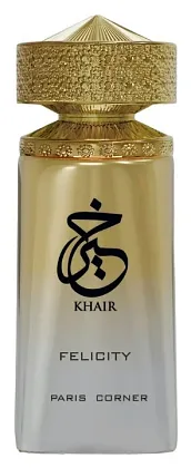 Paris Corner Khair Felicity