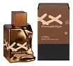 Ermenegildo Zegna XXX Cyprium