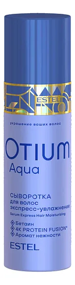 Увлажняющая сыворотка для волос Otium Aqua