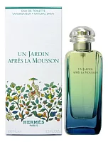 Hermes Un Jardin Apres La Mousson