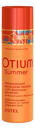 Увлажняющий бальзам-маска с UV-фильтром для волос Otium Summer