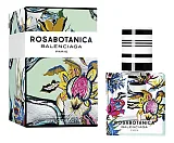 Balenciaga Rosabotanica