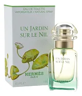 Hermes Un Jardin Sur Le Nil