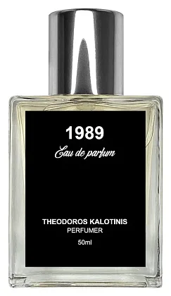 Theodoros Kalotinis 1989
