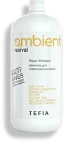 Ambient Revival — восстанавливающий шампунь