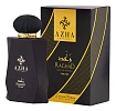 Azha Perfumes Emerald Nebula Collection Raghad