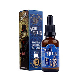 HEY JOE! Beard Oil № 3 Acid Melon — масло для бороды