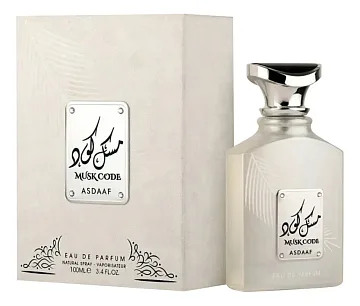 Asdaaf Musk Code