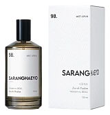 Saranghaeyo 98. Meet Joplin