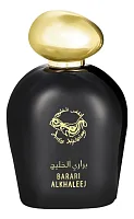 Anfas Alkhaleej Barari Alkhaleej