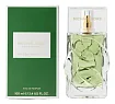 Michael Kors Green Infinity