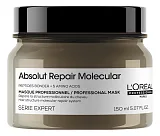 Смываемая маска для волос Absolut Repair Molecular
