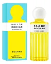 Rochas Eau de Rochas Citron Soleil