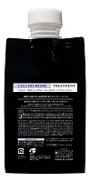 Lebel Estessimo Celcert Treatment Meline — разглаживающая маска